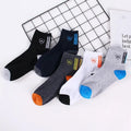 5 Pairs Spring and Fall Men's Sports Socks Summer Leisure Sweat-Absorbent Comfortable Thin Breathable Basketball Socks