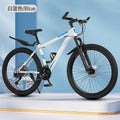 Bicicleta de montaña blanca y azul de Variedad Online con frenos de disco y suspensión delantera.